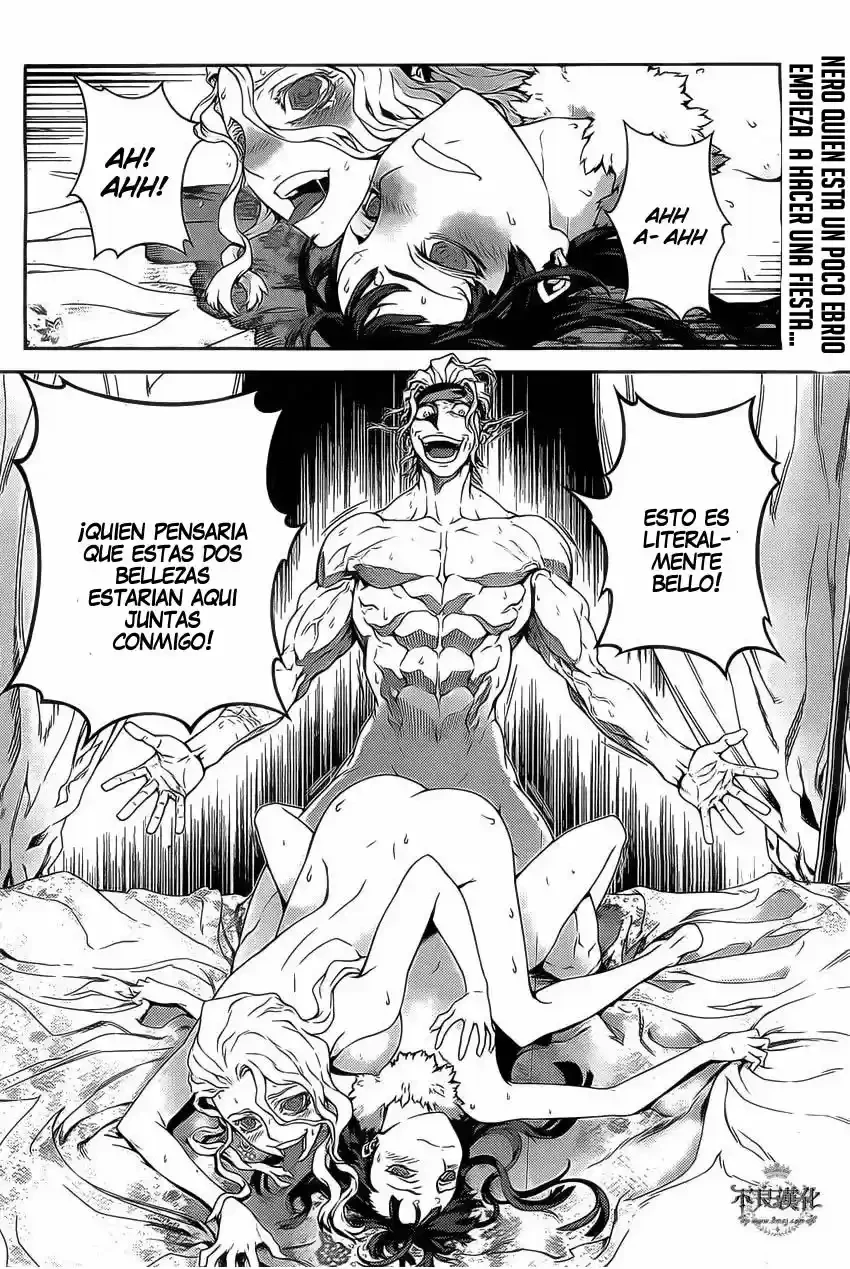 Drag-On Dragoon: Shi Ni Itaru Aka capítulo 15 página 4