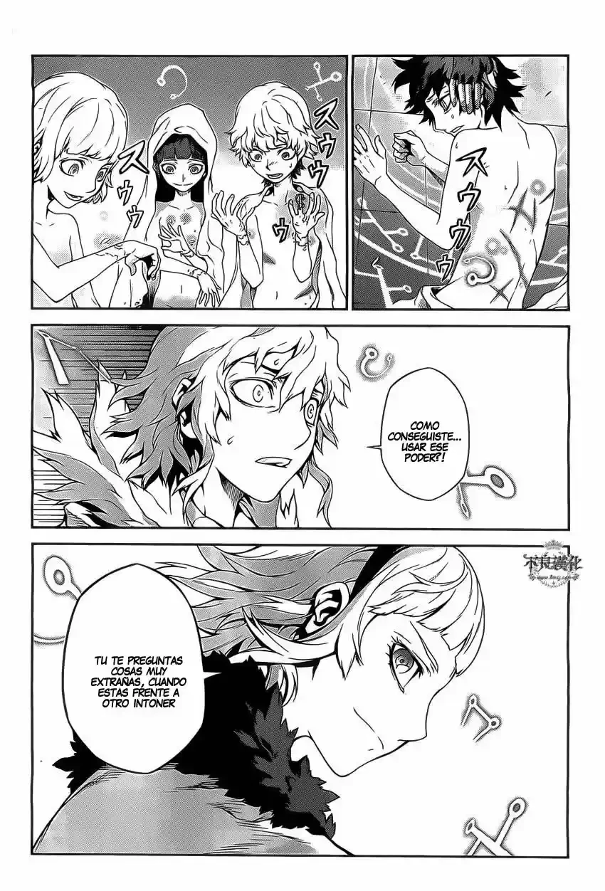 Drag-On Dragoon: Shi Ni Itaru Aka capítulo 15 página 8