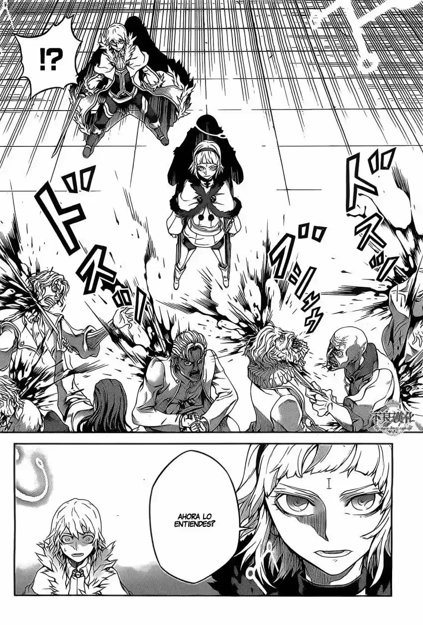 Drag-On Dragoon: Shi Ni Itaru Aka capítulo 15 página 12