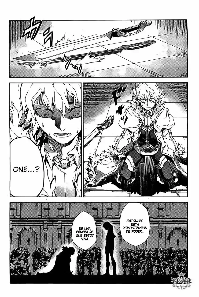 Drag-On Dragoon: Shi Ni Itaru Aka capítulo 15 página 14