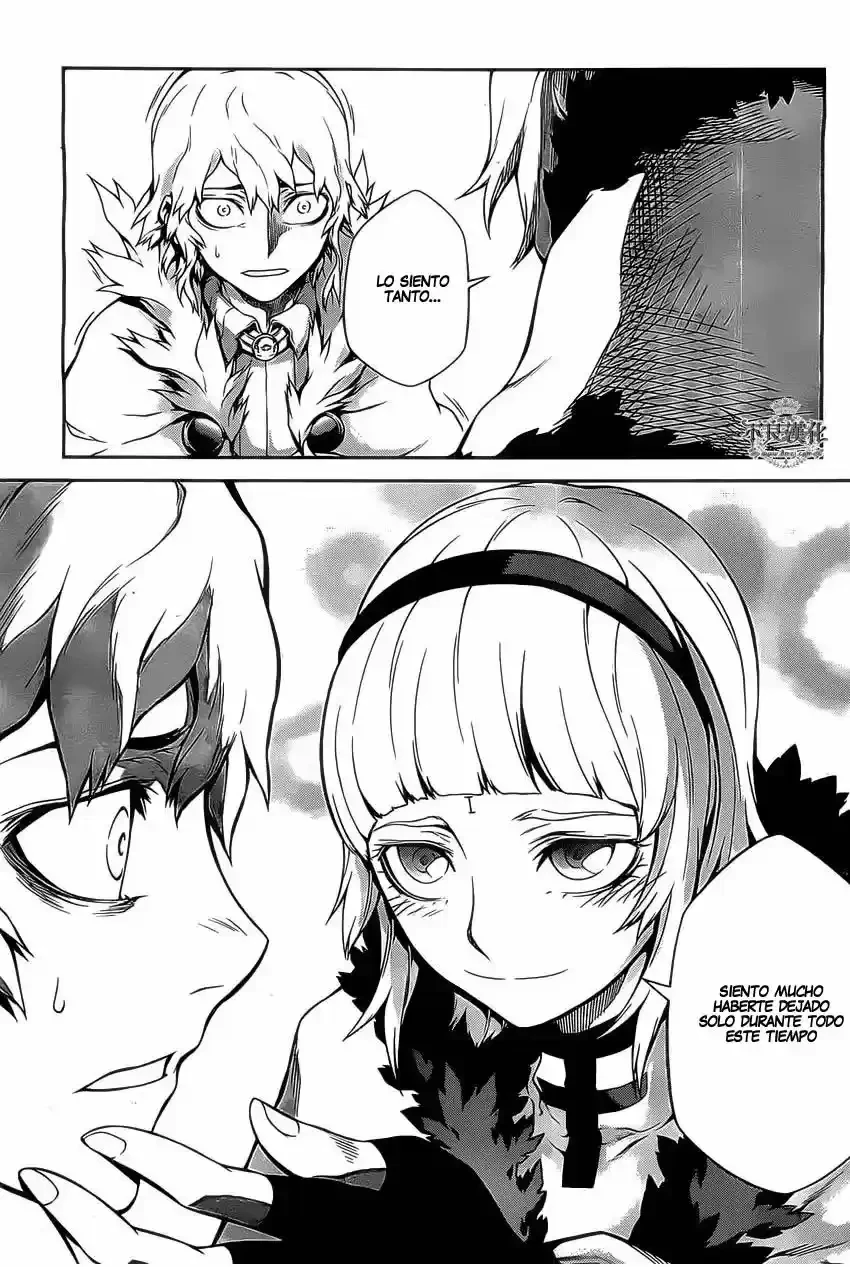 Drag-On Dragoon: Shi Ni Itaru Aka capítulo 15 página 15