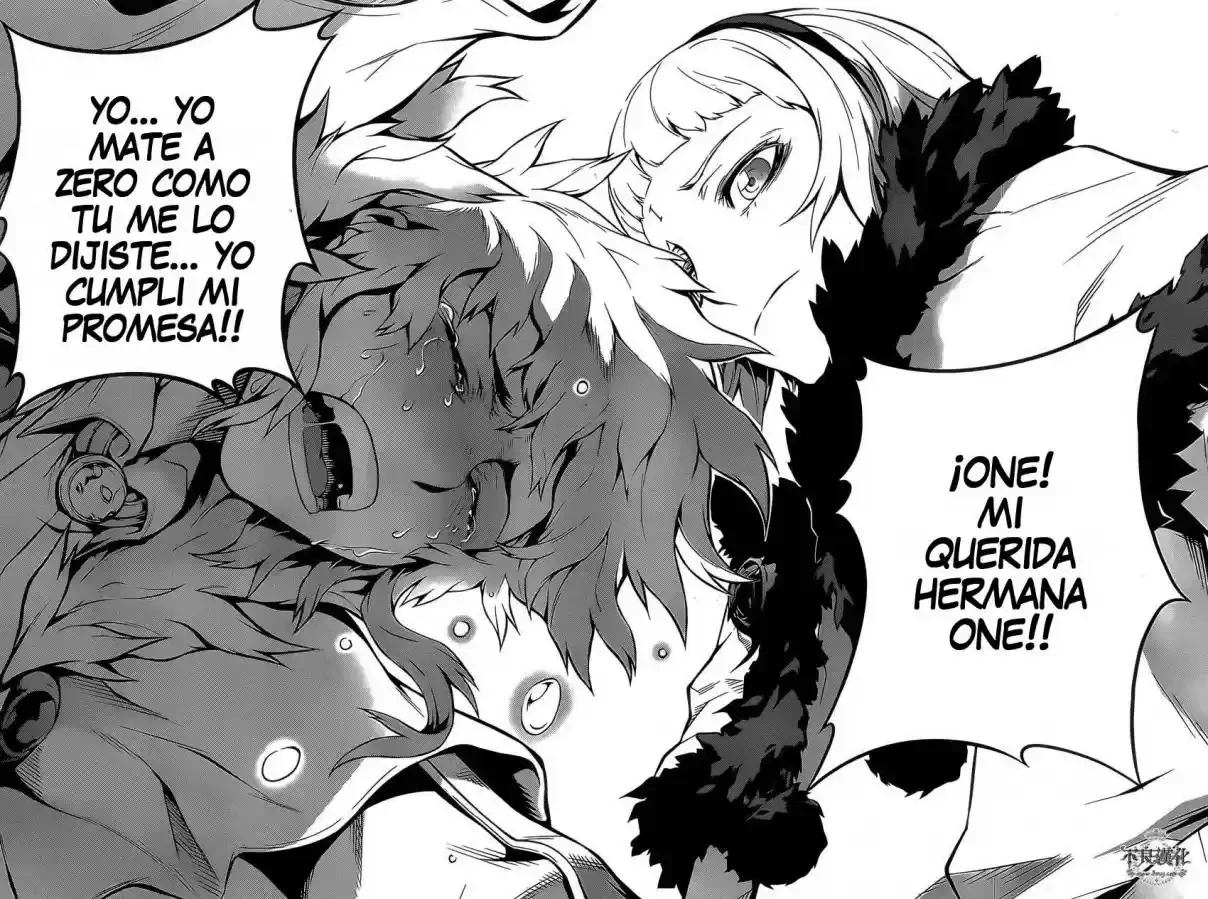 Drag-On Dragoon: Shi Ni Itaru Aka capítulo 15 página 17