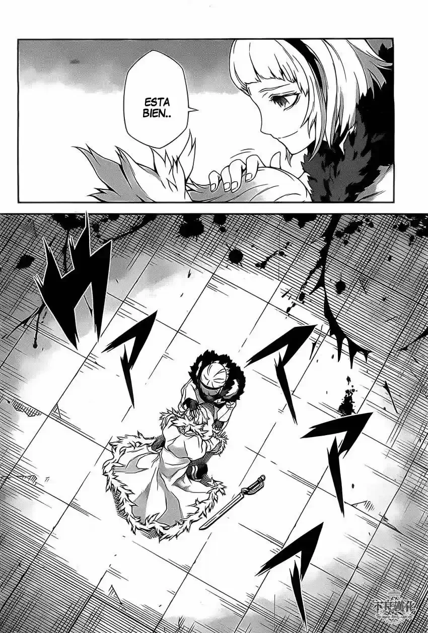 Drag-On Dragoon: Shi Ni Itaru Aka capítulo 15 página 18