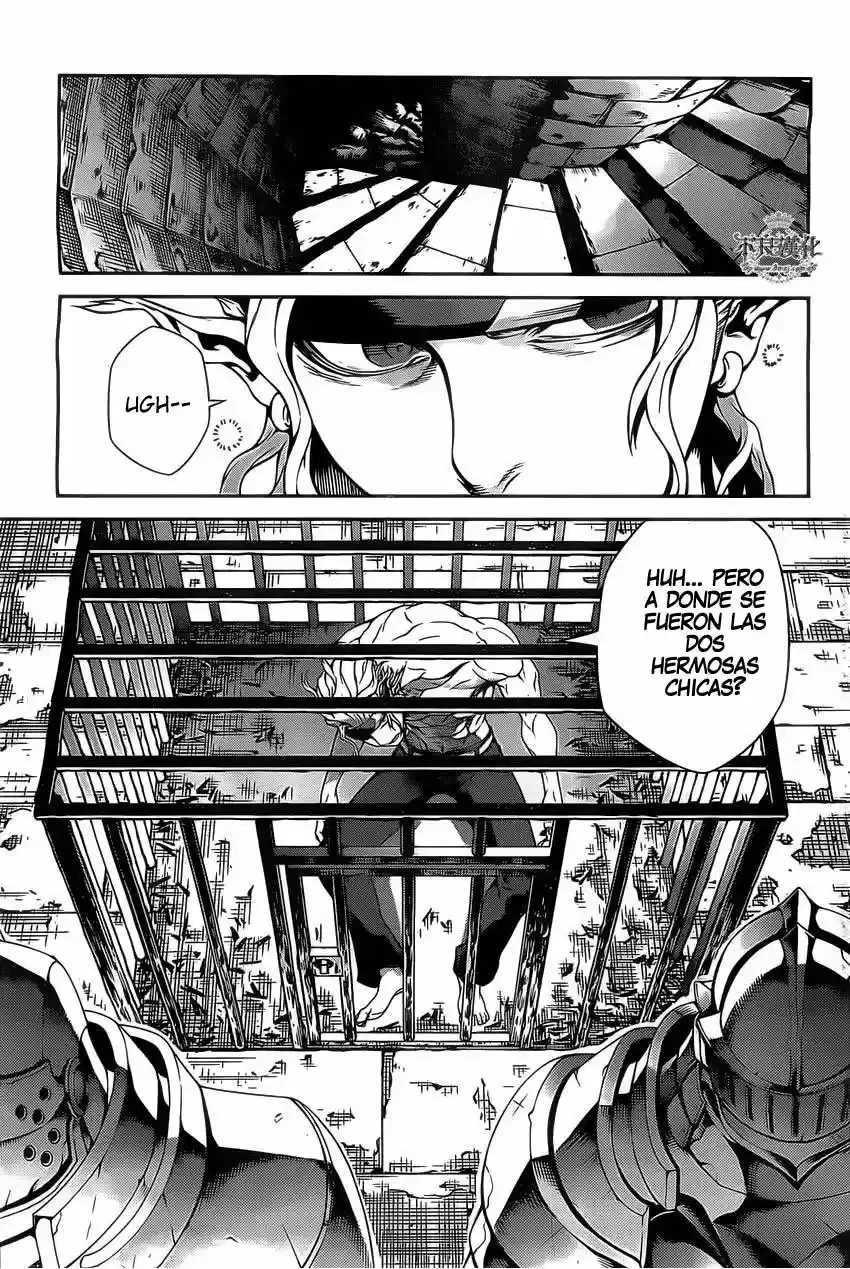Drag-On Dragoon: Shi Ni Itaru Aka capítulo 15 página 19