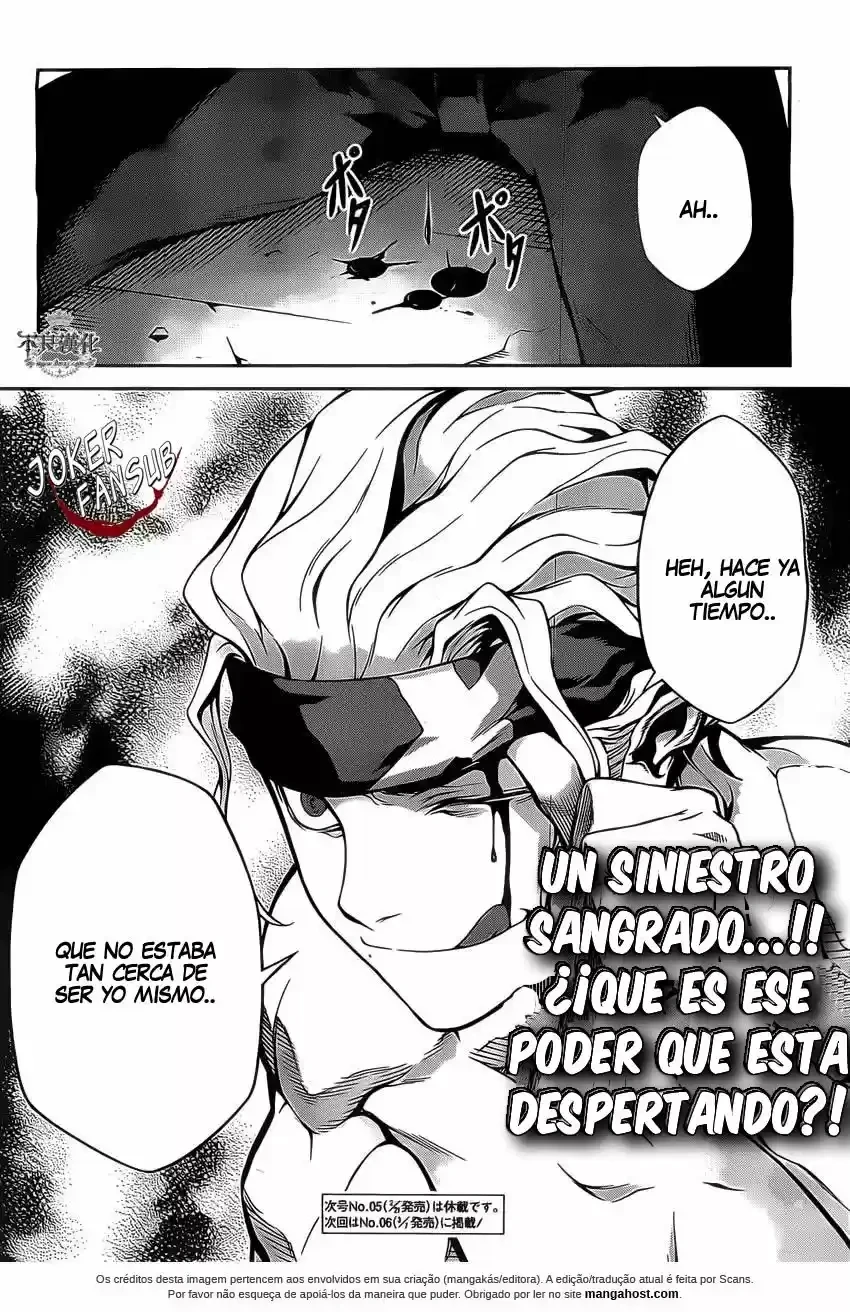 Drag-On Dragoon: Shi Ni Itaru Aka capítulo 15 página 20