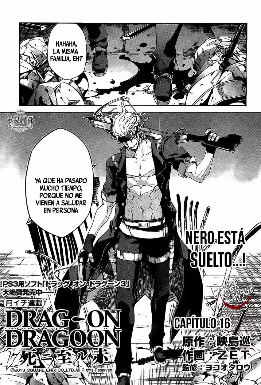 Drag-On Dragoon: Shi Ni Itaru Aka capítulo 16 página 3