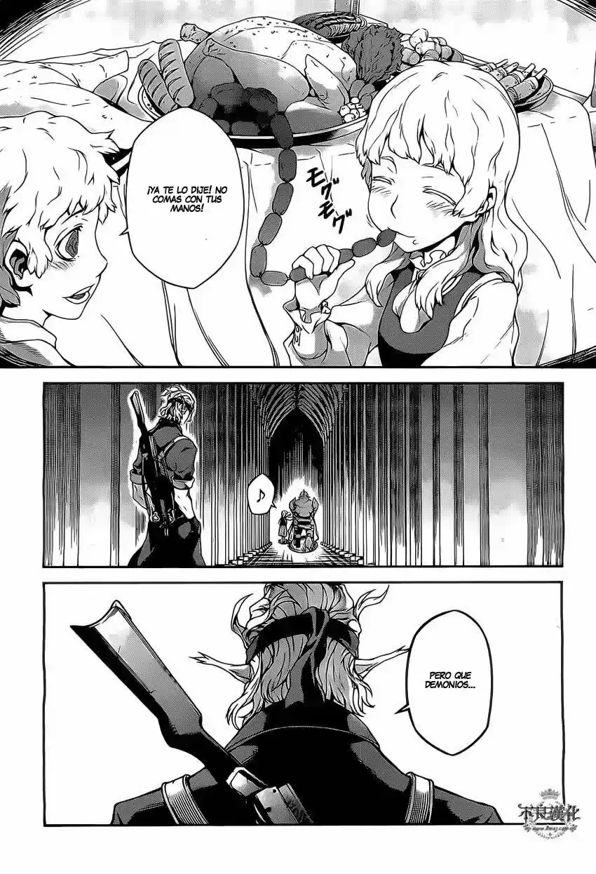 Drag-On Dragoon: Shi Ni Itaru Aka capítulo 16 página 5