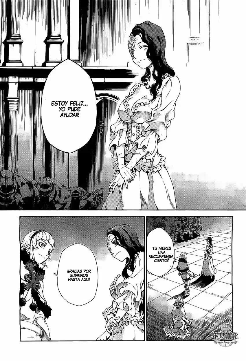 Drag-On Dragoon: Shi Ni Itaru Aka capítulo 16 página 7