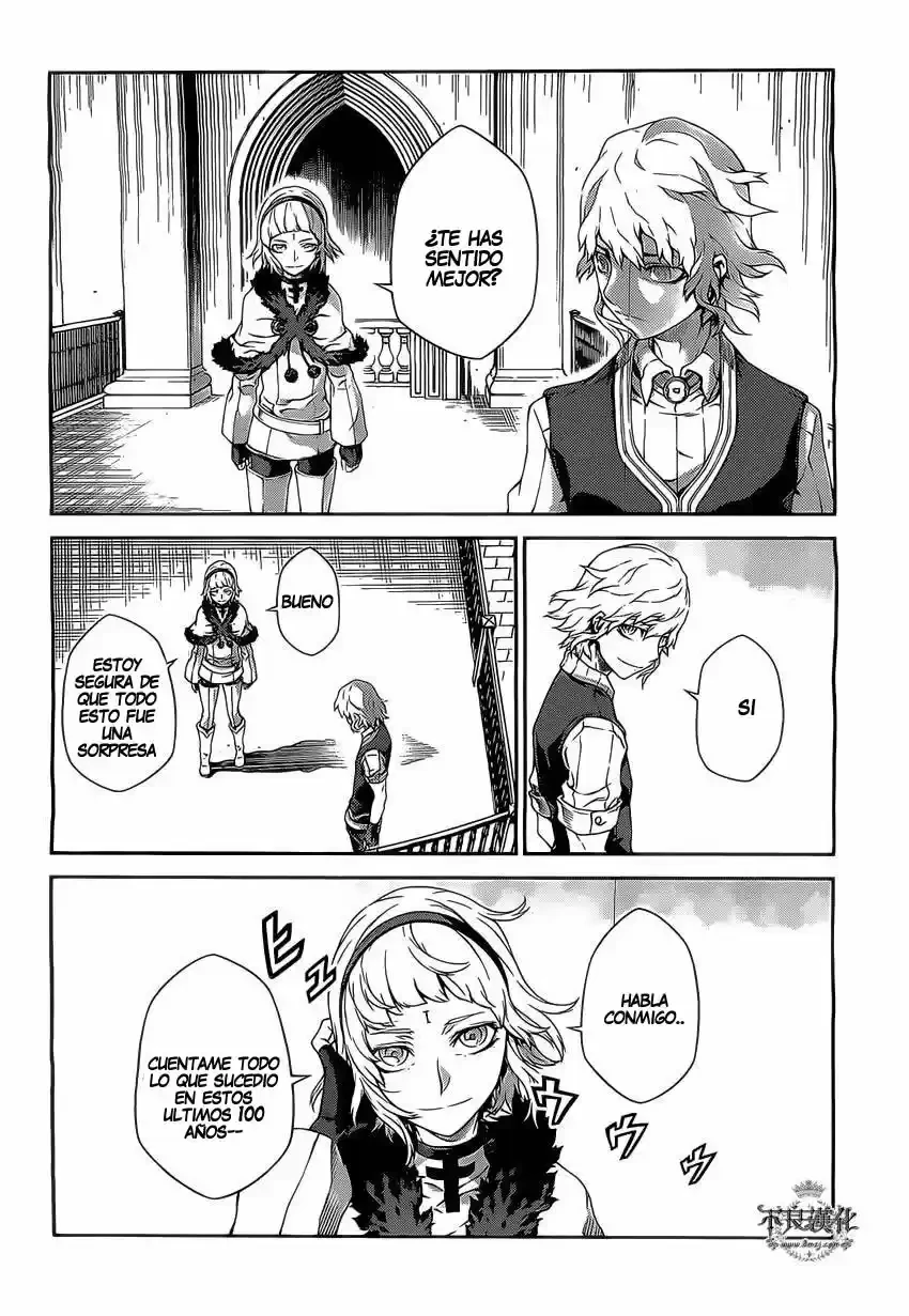 Drag-On Dragoon: Shi Ni Itaru Aka capítulo 16 página 12
