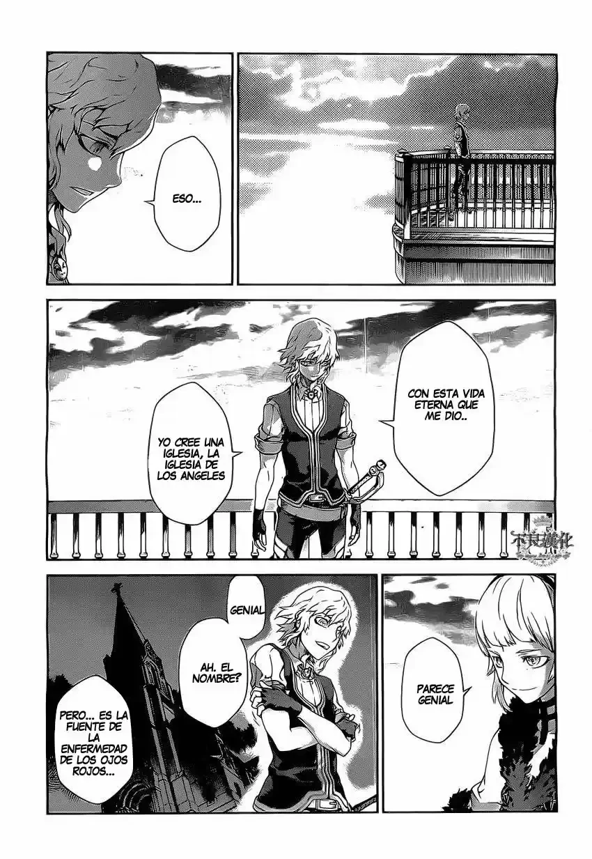 Drag-On Dragoon: Shi Ni Itaru Aka capítulo 16 página 13