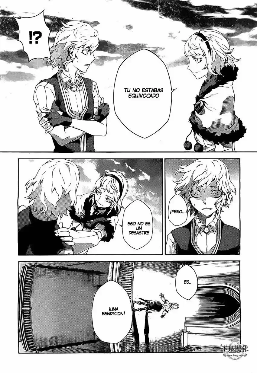 Drag-On Dragoon: Shi Ni Itaru Aka capítulo 16 página 15