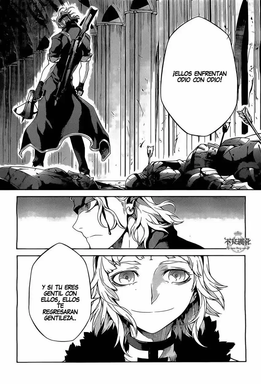 Drag-On Dragoon: Shi Ni Itaru Aka capítulo 16 página 17
