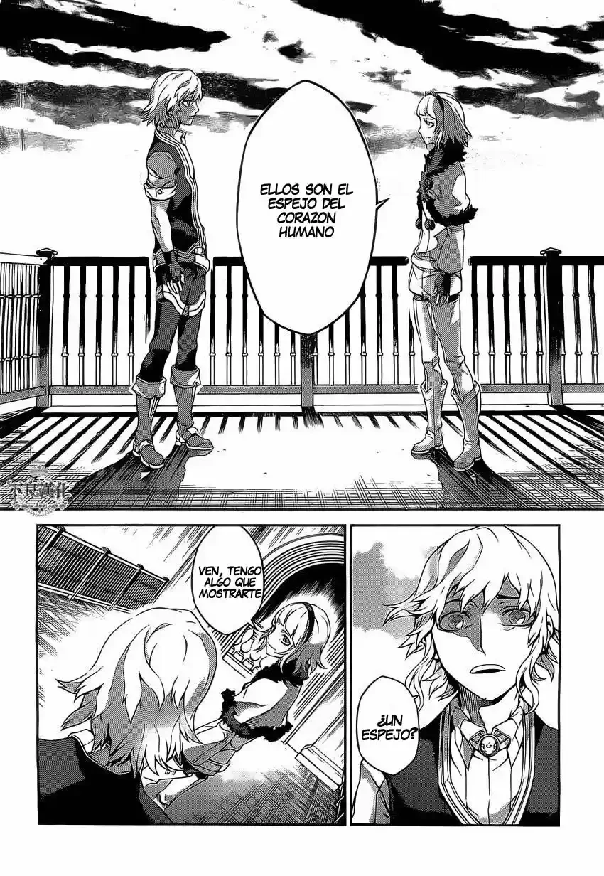 Drag-On Dragoon: Shi Ni Itaru Aka capítulo 16 página 18