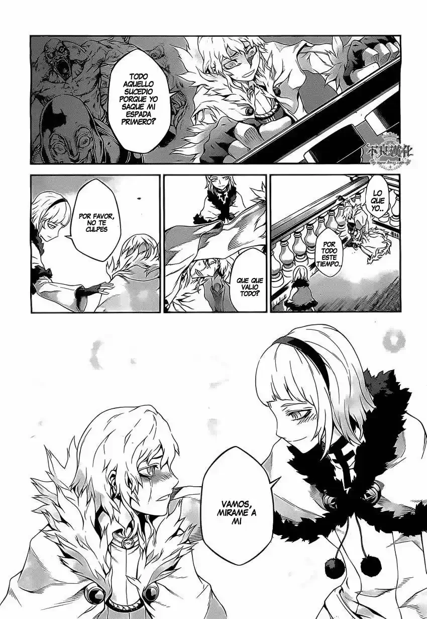 Drag-On Dragoon: Shi Ni Itaru Aka capítulo 16 página 21