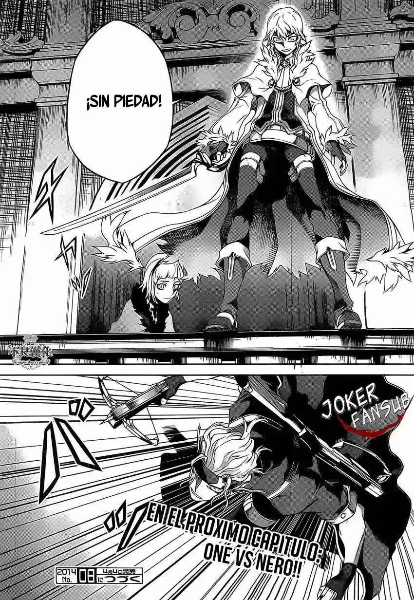 Drag-On Dragoon: Shi Ni Itaru Aka capítulo 16 página 26
