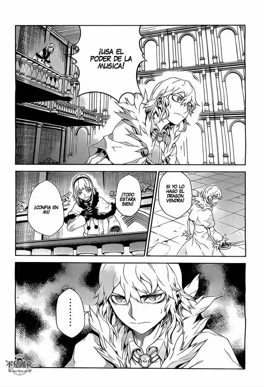 Drag-On Dragoon: Shi Ni Itaru Aka capítulo 17 página 11