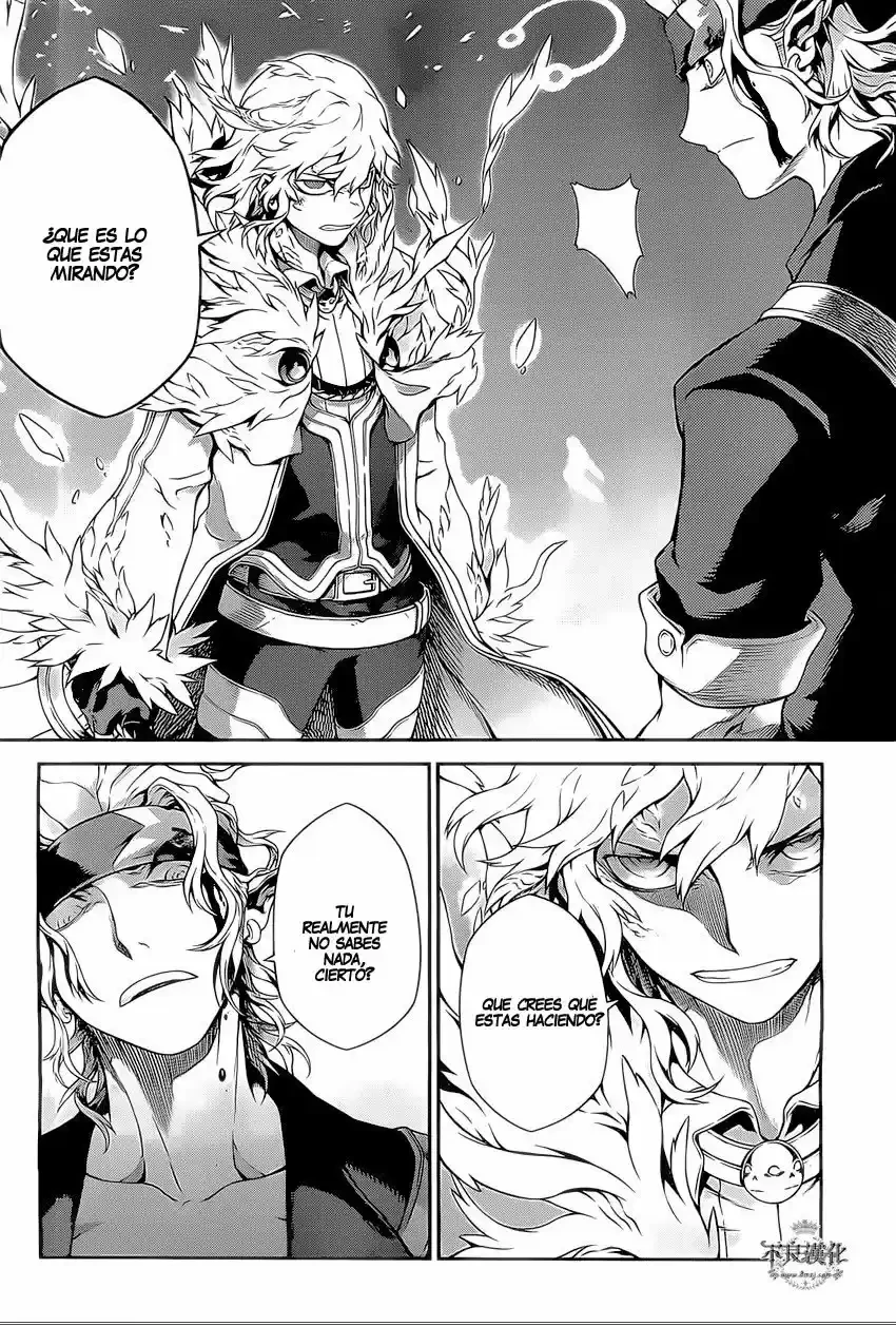 Drag-On Dragoon: Shi Ni Itaru Aka capítulo 17 página 13