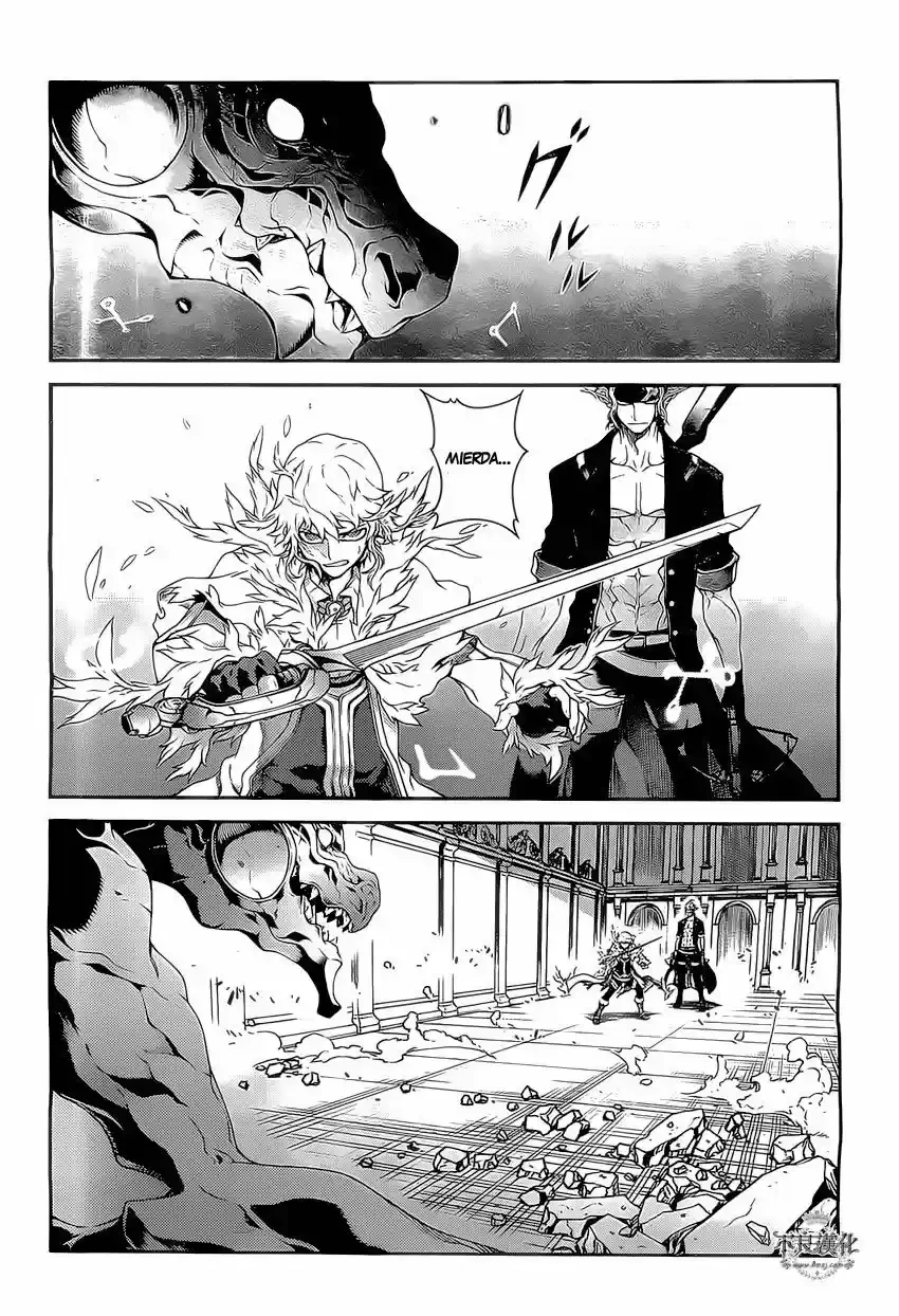 Drag-On Dragoon: Shi Ni Itaru Aka capítulo 17 página 16