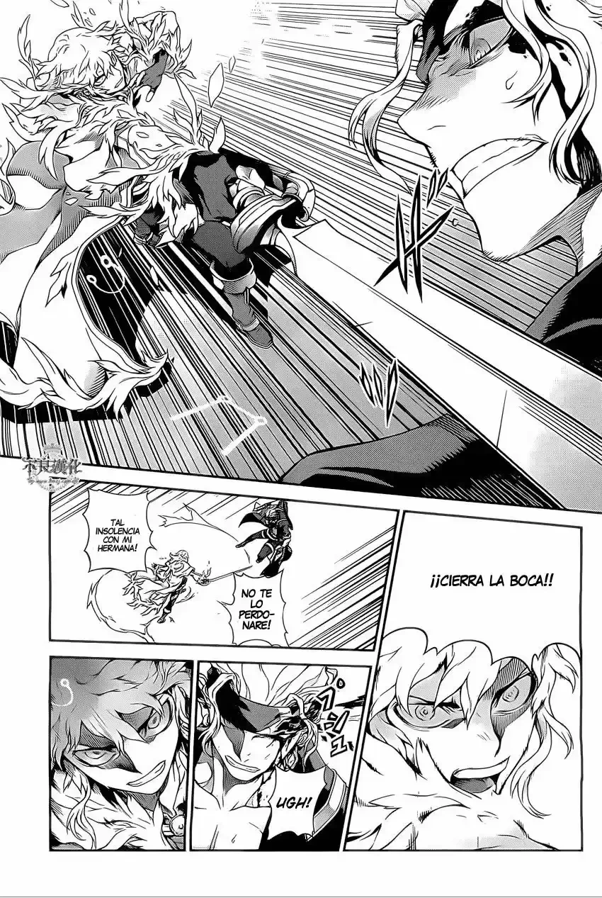 Drag-On Dragoon: Shi Ni Itaru Aka capítulo 17 página 19