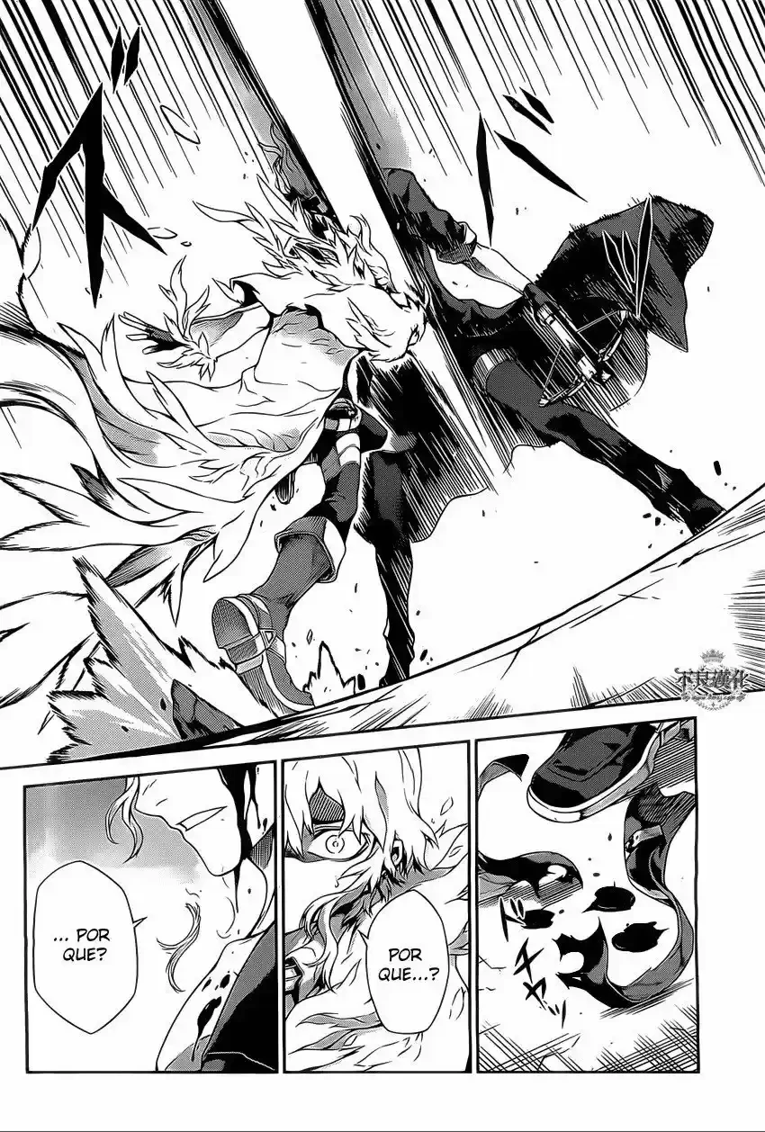 Drag-On Dragoon: Shi Ni Itaru Aka capítulo 17 página 20