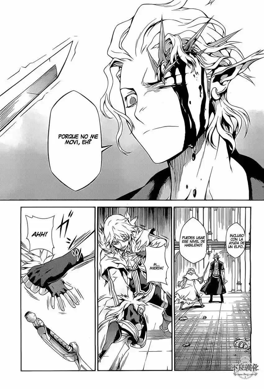 Drag-On Dragoon: Shi Ni Itaru Aka capítulo 17 página 21