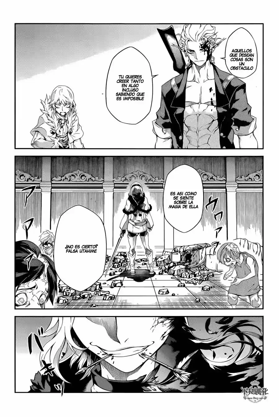 Drag-On Dragoon: Shi Ni Itaru Aka capítulo 18 página 8