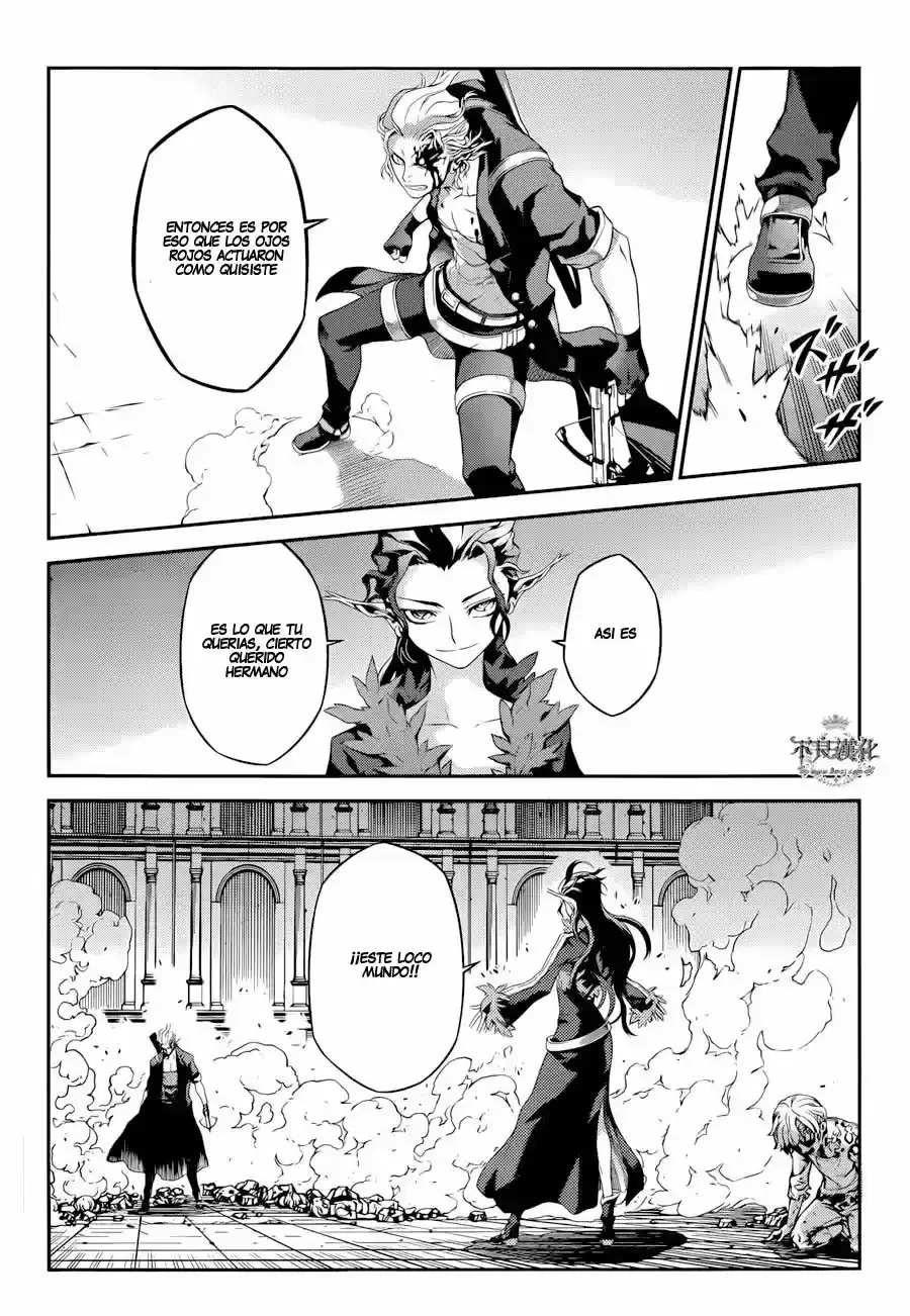 Drag-On Dragoon: Shi Ni Itaru Aka capítulo 18 página 14