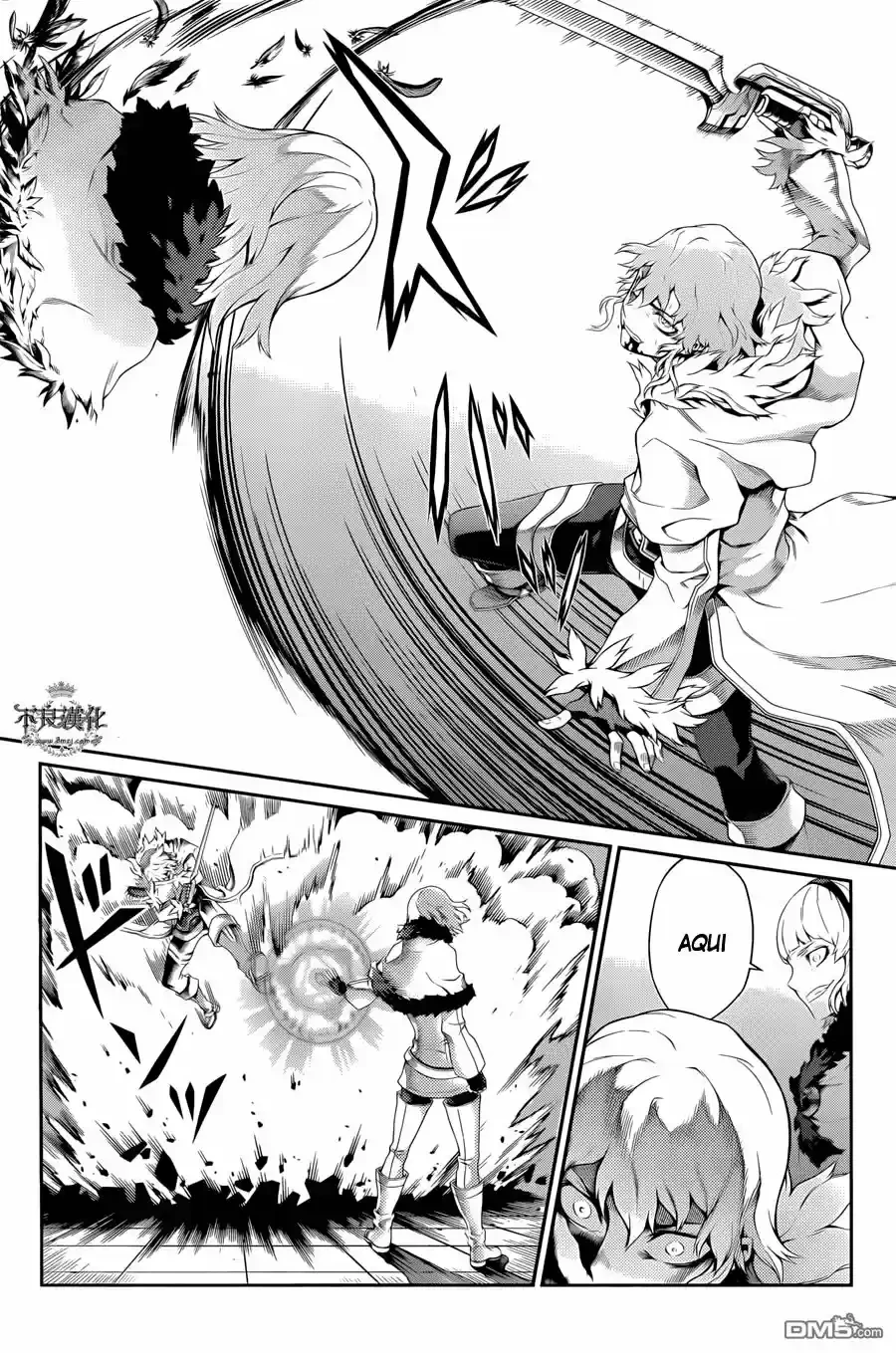 Drag-On Dragoon: Shi Ni Itaru Aka capítulo 19 página 7