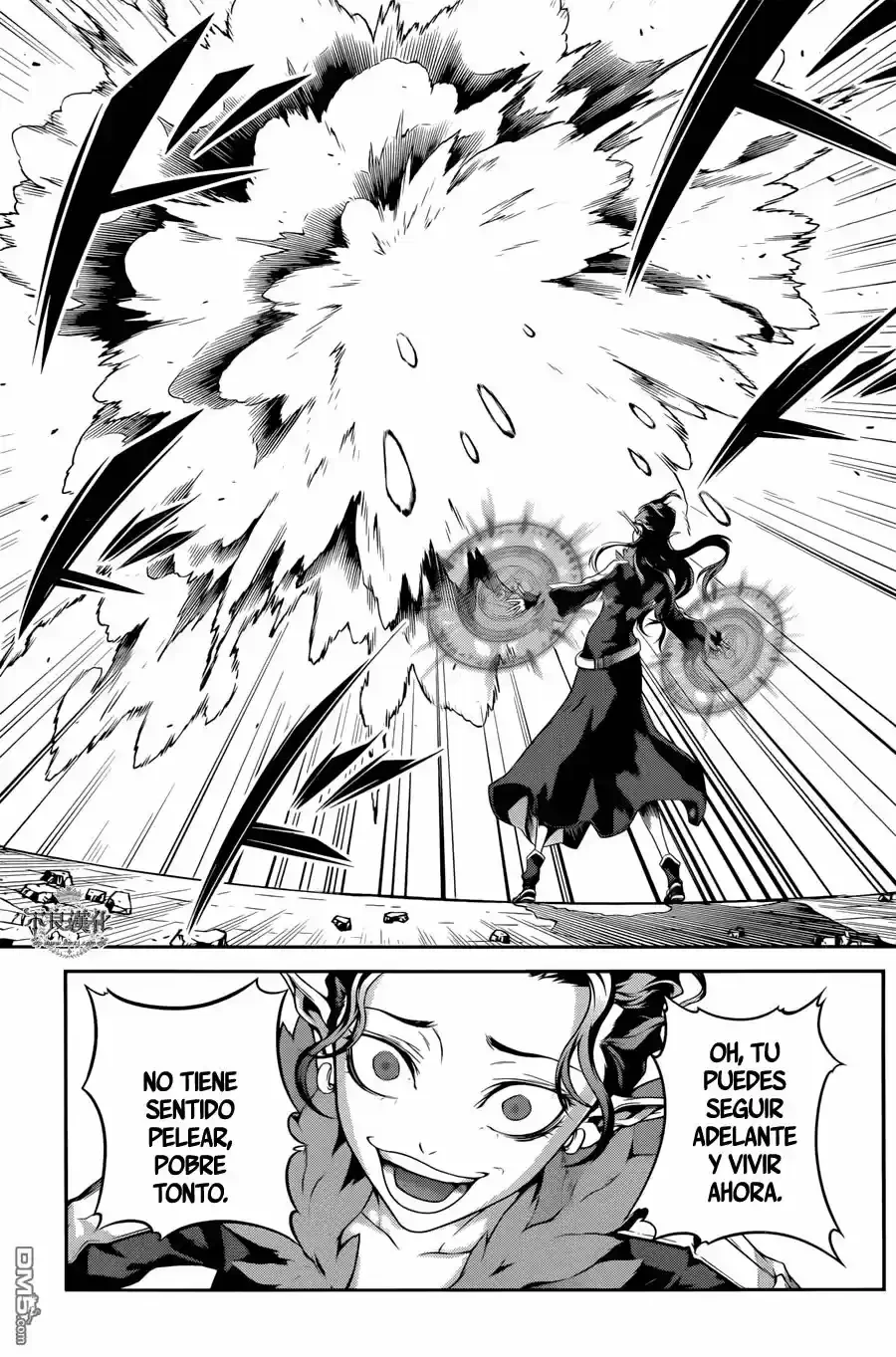 Drag-On Dragoon: Shi Ni Itaru Aka capítulo 19 página 10