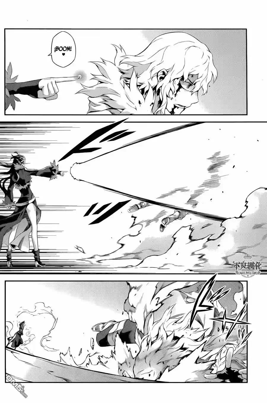 Drag-On Dragoon: Shi Ni Itaru Aka capítulo 19 página 13