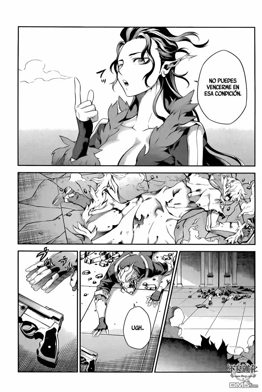 Drag-On Dragoon: Shi Ni Itaru Aka capítulo 19 página 14