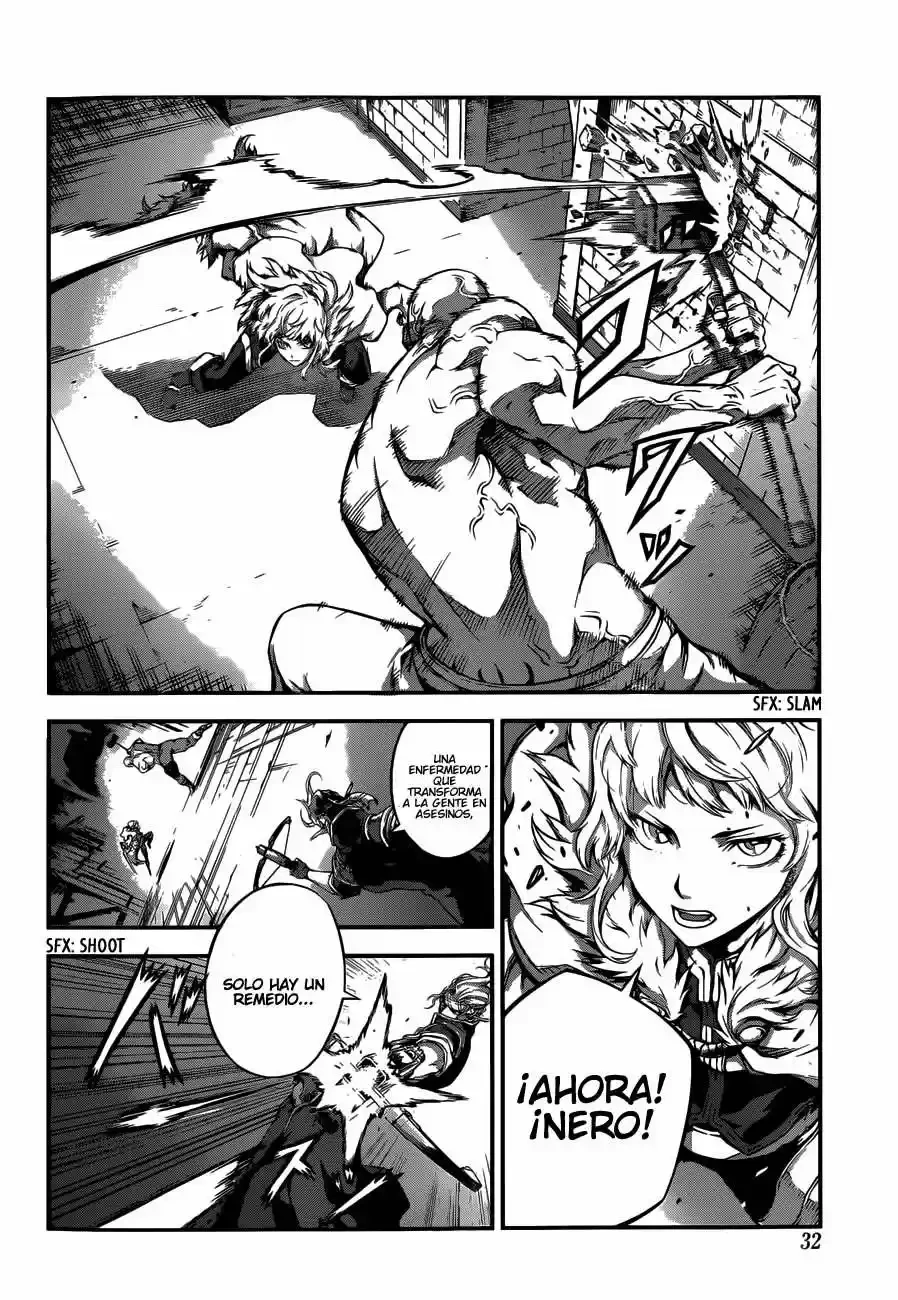 Drag-On Dragoon: Shi Ni Itaru Aka - Capítulo 2 - Página 16 - LectorTMOo
