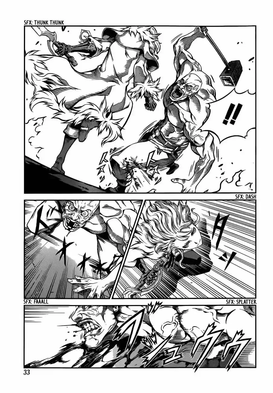 Drag-On Dragoon: Shi Ni Itaru Aka - Capítulo 2 - Página 17 - LectorTMOo