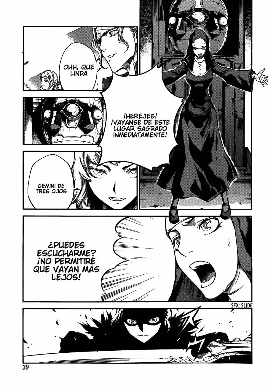 Drag-On Dragoon: Shi Ni Itaru Aka - Capítulo 2 - Página 23 - LectorTMOo