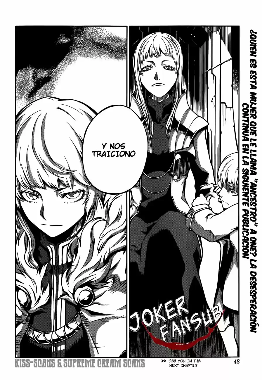 Drag-On Dragoon: Shi Ni Itaru Aka - Capítulo 2 - Página 32 - LectorTMOo