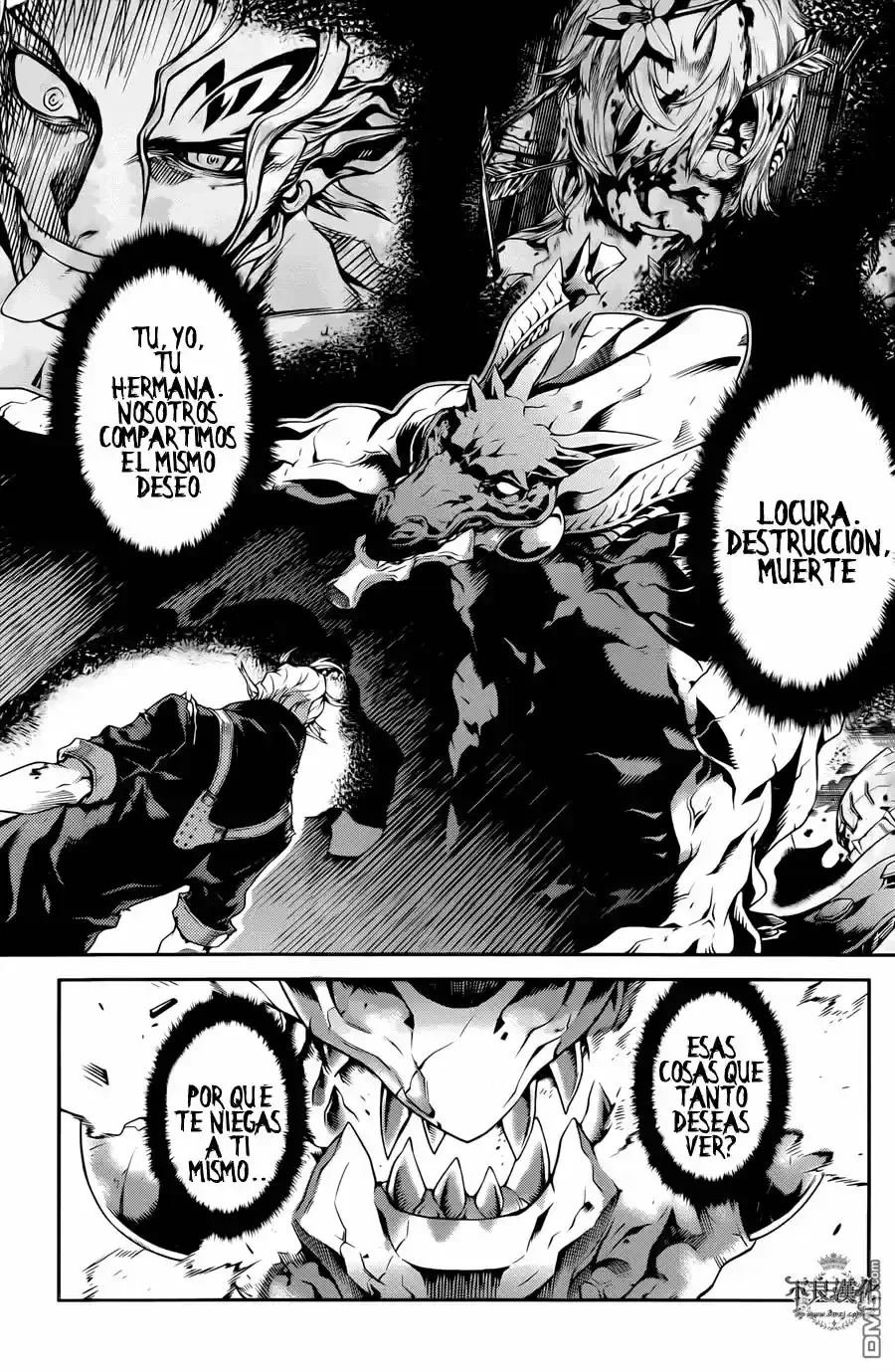 Drag-On Dragoon: Shi Ni Itaru Aka capítulo 20 página 15