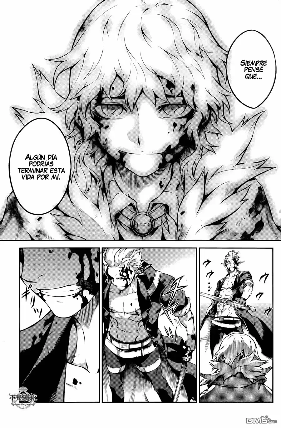 Drag-On Dragoon: Shi Ni Itaru Aka capítulo 20 página 23