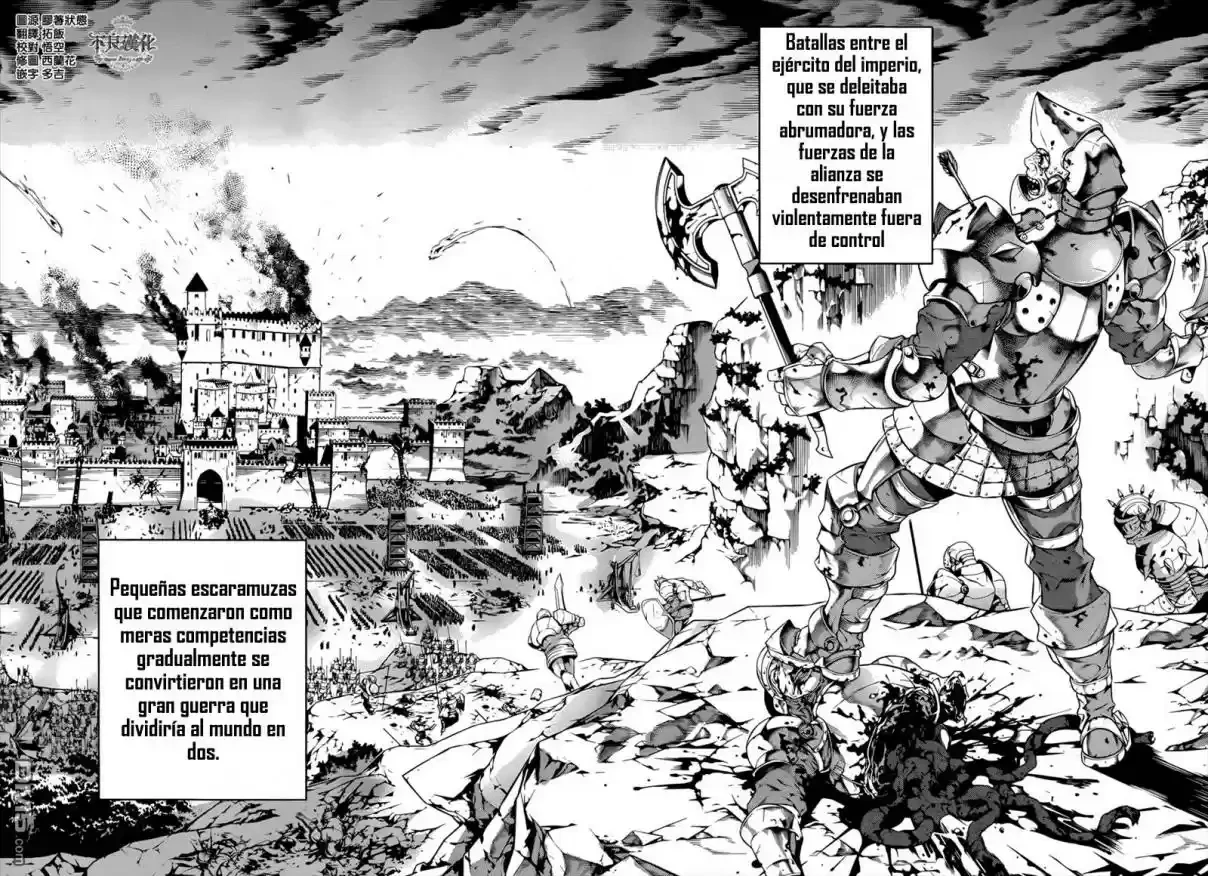 Drag-On Dragoon: Shi Ni Itaru Aka - Capítulo 21 - Página 6 - LectorTMOo