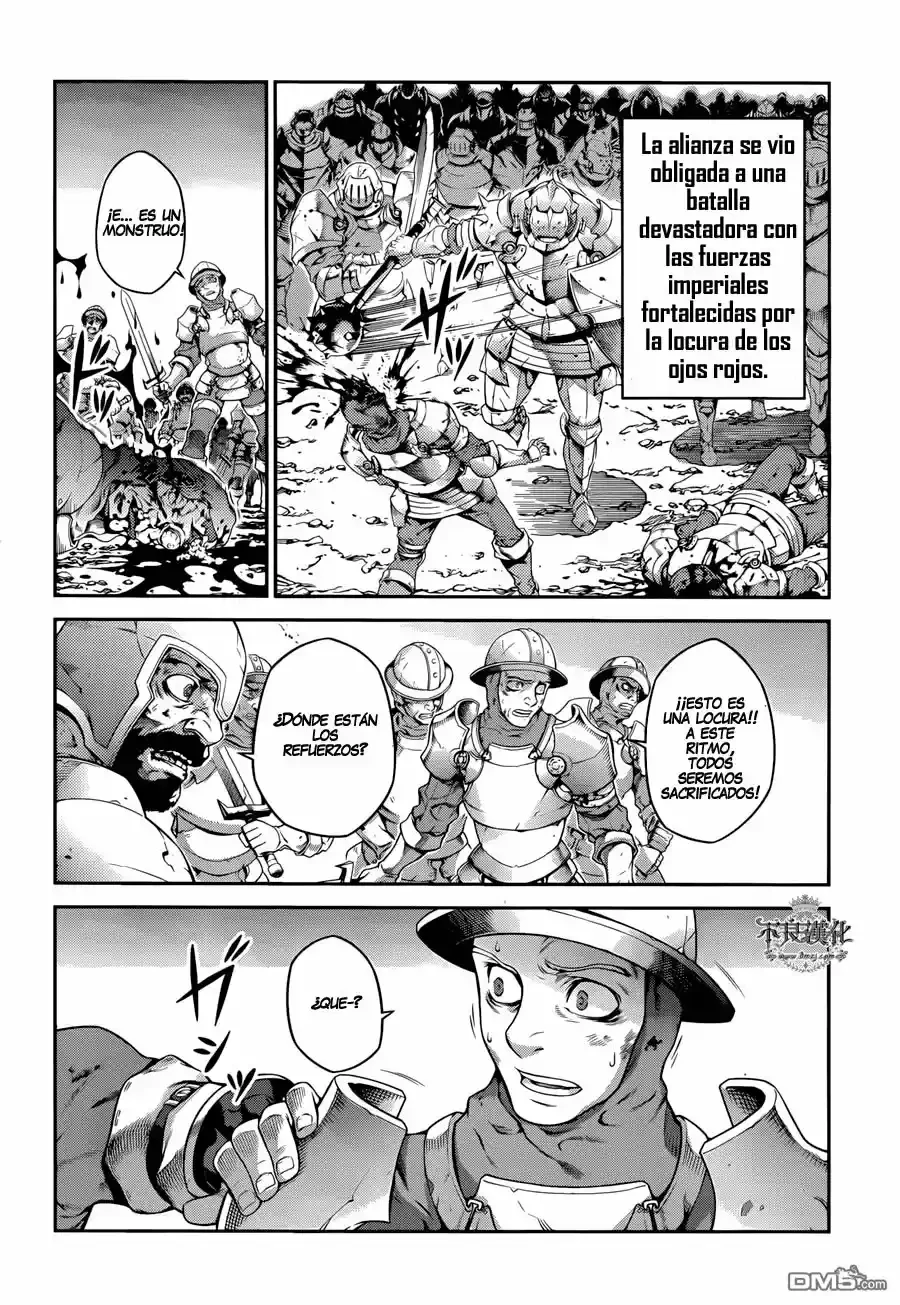 Drag-On Dragoon: Shi Ni Itaru Aka - Capítulo 21 - Página 7 - LectorTMOo