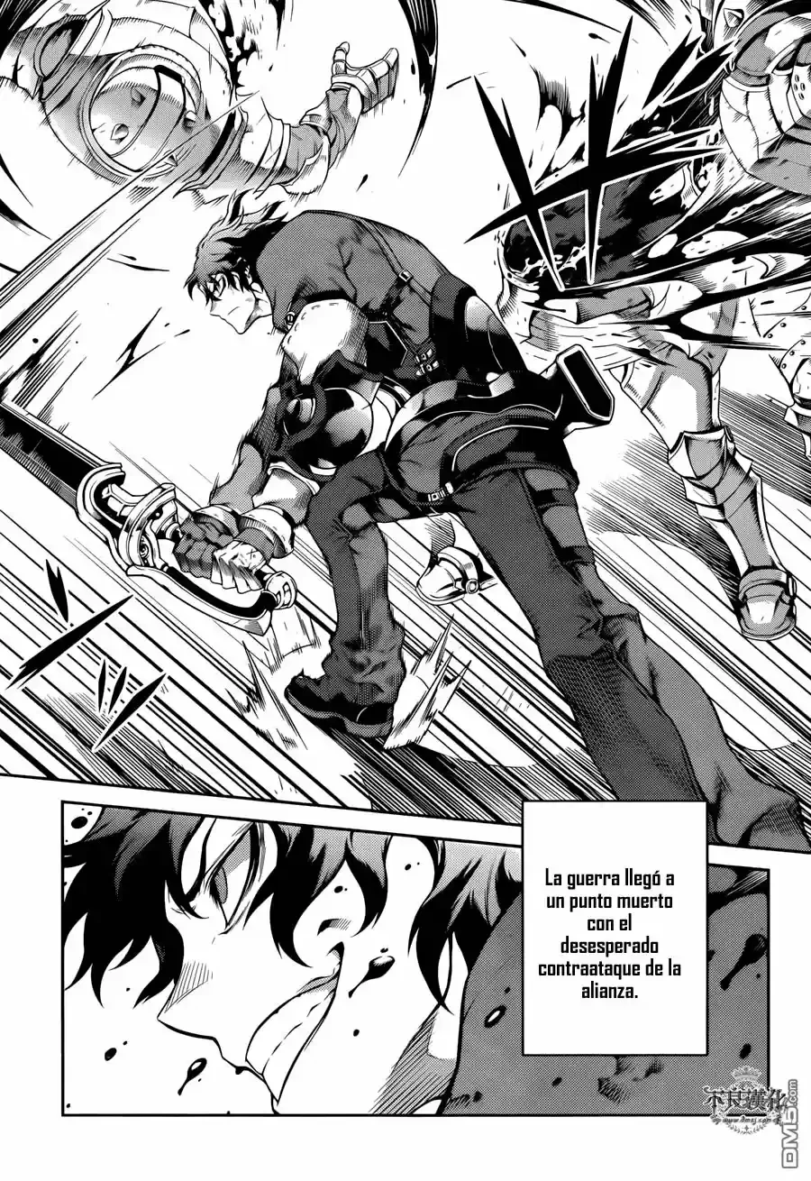Drag-On Dragoon: Shi Ni Itaru Aka - Capítulo 21 - Página 12 - LectorTMOo