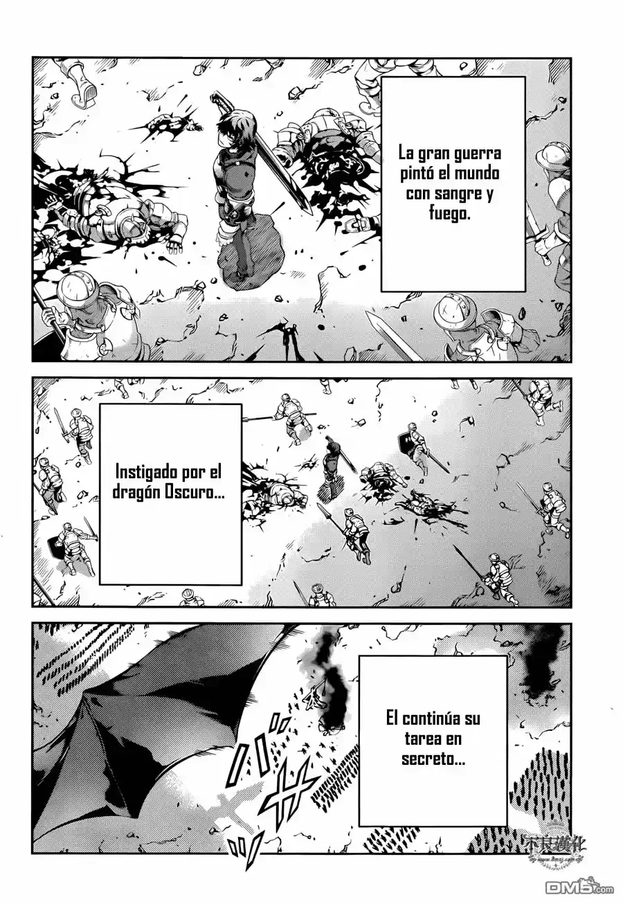 Drag-On Dragoon: Shi Ni Itaru Aka - Capítulo 21 - Página 13 - LectorTMOo