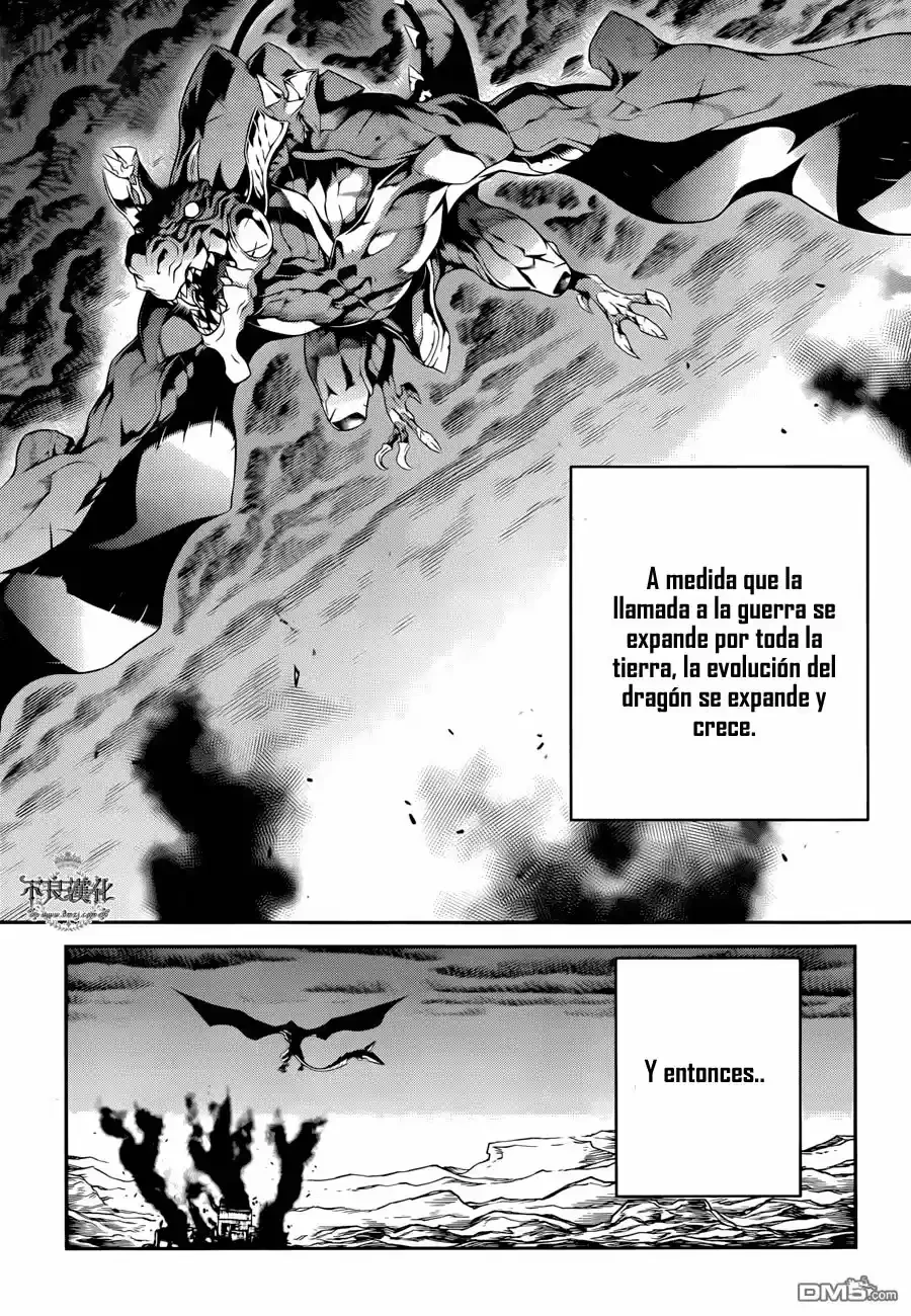 Drag-On Dragoon: Shi Ni Itaru Aka - Capítulo 21 - Página 14 - LectorTMOo