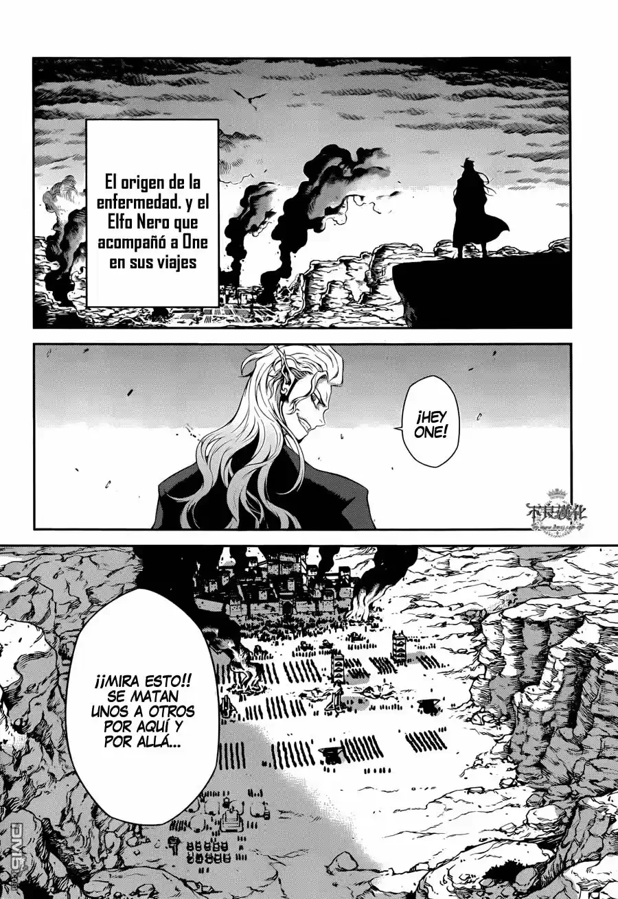 Drag-On Dragoon: Shi Ni Itaru Aka - Capítulo 21 - Página 15 - LectorTMOo