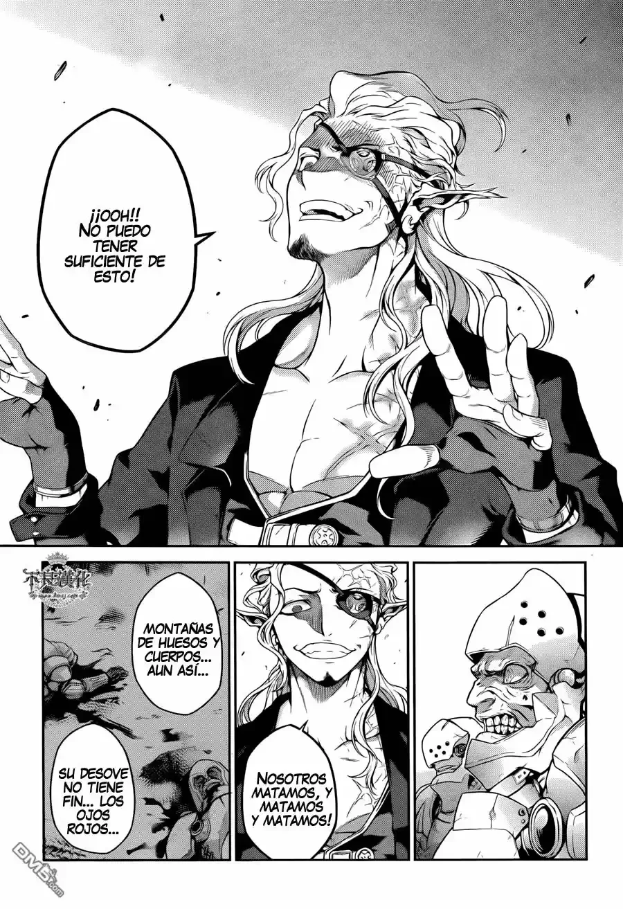 Drag-On Dragoon: Shi Ni Itaru Aka - Capítulo 21 - Página 16 - LectorTMOo