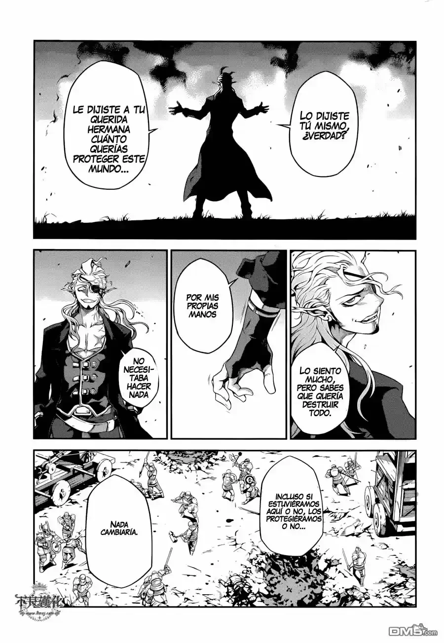 Drag-On Dragoon: Shi Ni Itaru Aka - Capítulo 21 - Página 18 - LectorTMOo