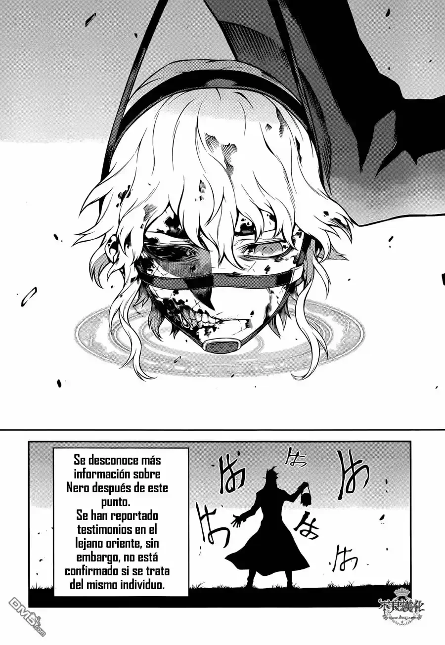 Drag-On Dragoon: Shi Ni Itaru Aka - Capítulo 21 - Página 21 - LectorTMOo