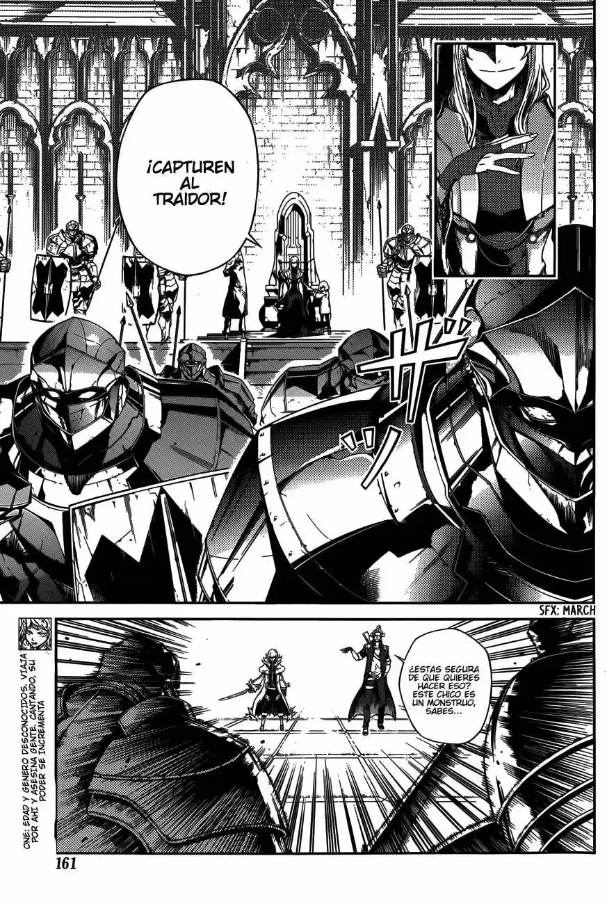 Drag-On Dragoon: Shi Ni Itaru Aka - Capítulo 3 - Página 5 - LectorTMOo