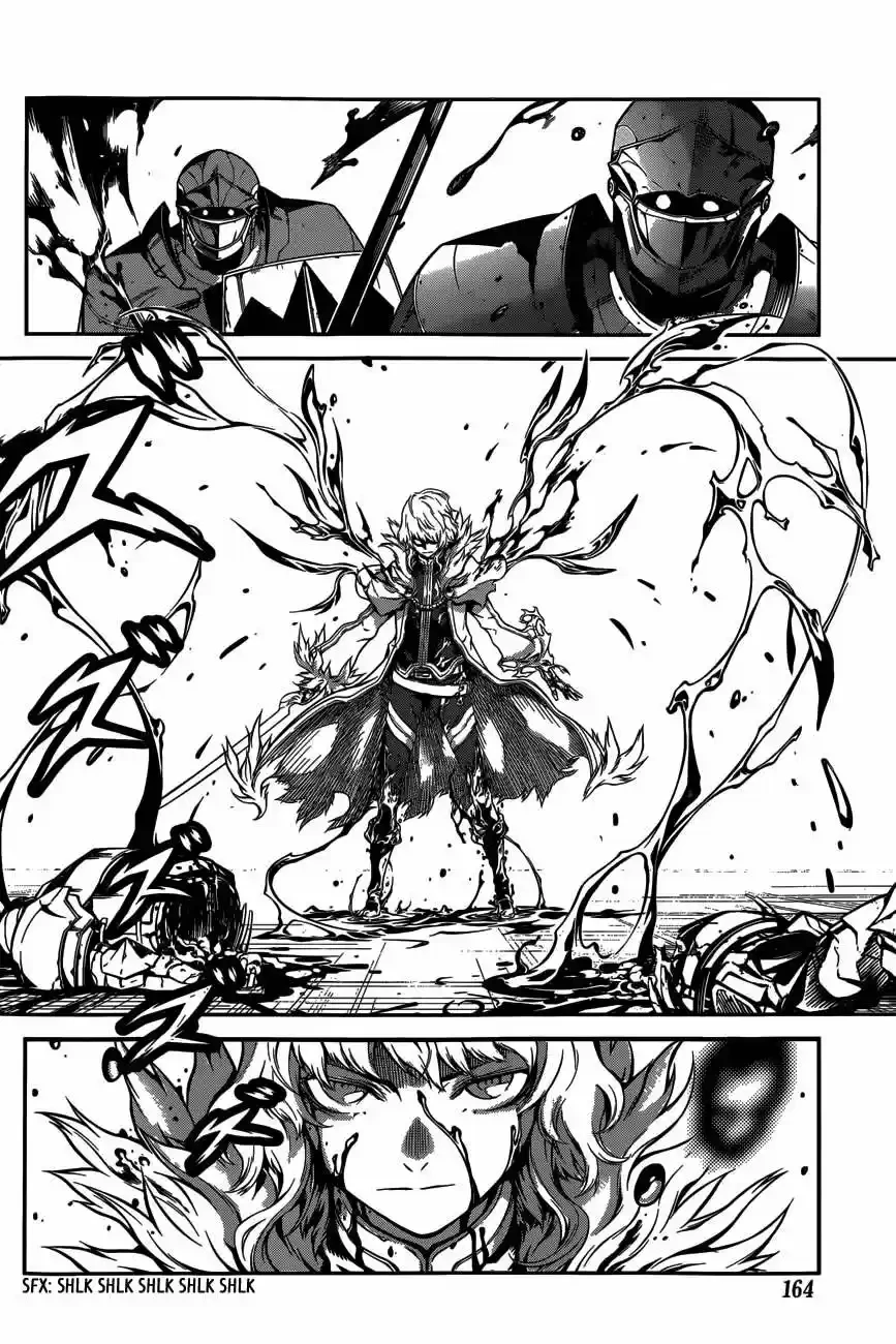 Drag-On Dragoon: Shi Ni Itaru Aka - Capítulo 3 - Página 8 - LectorTMOo