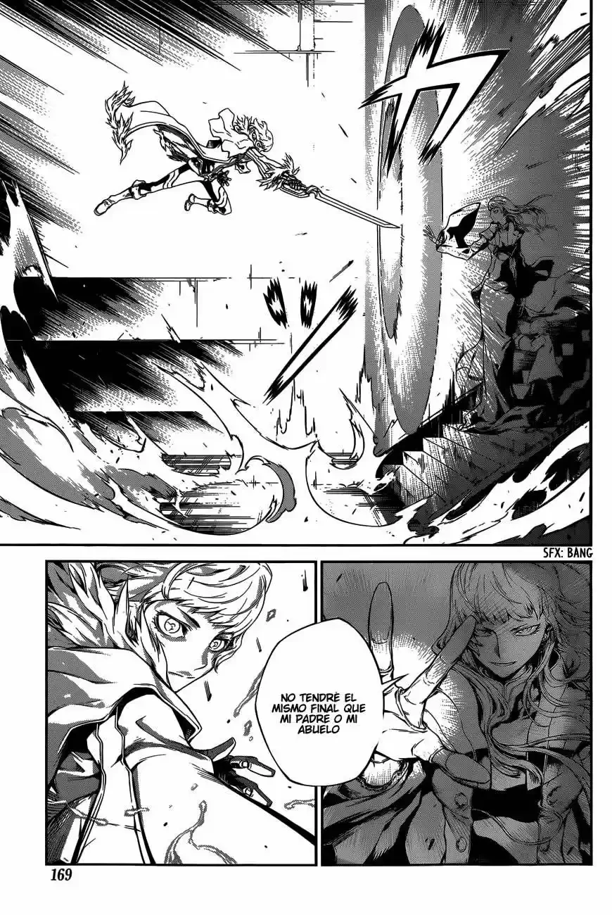 Drag-On Dragoon: Shi Ni Itaru Aka - Capítulo 3 - Página 13 - LectorTMOo