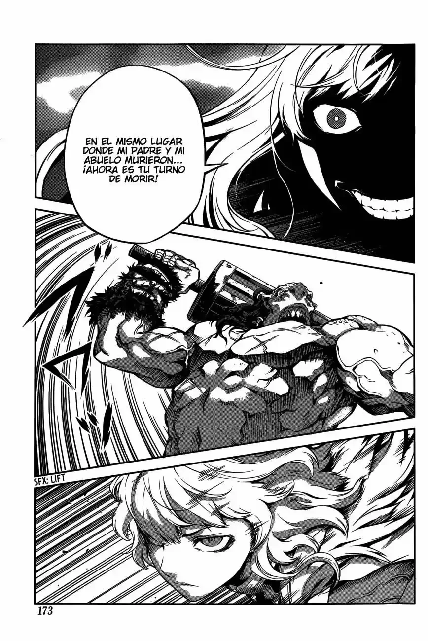 Drag-On Dragoon: Shi Ni Itaru Aka - Capítulo 3 - Página 17 - LectorTMOo